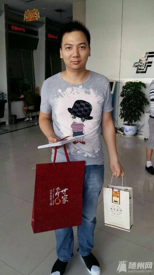 QQ圖片20150728180748.jpg