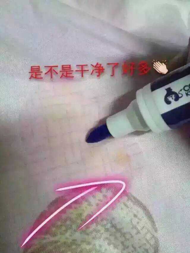1447759602731.jpg