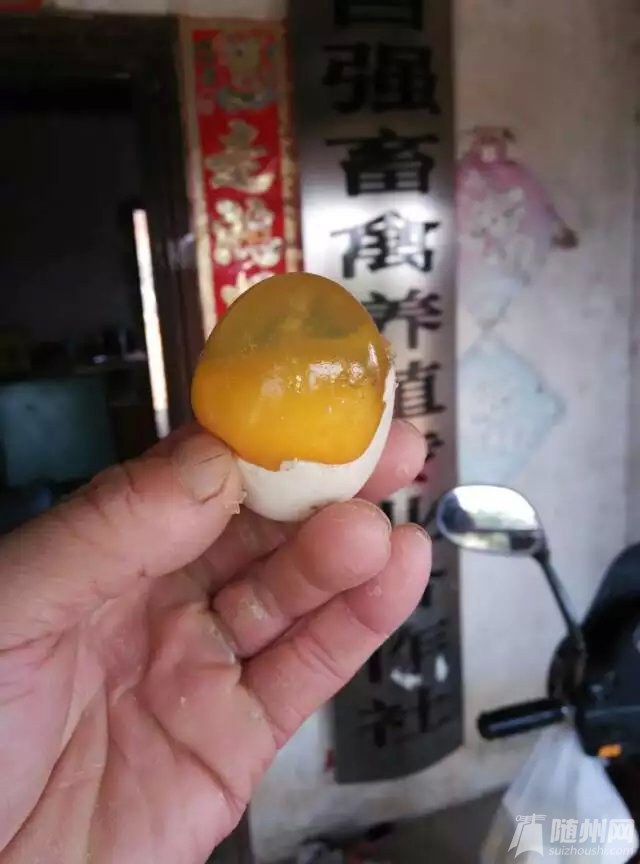 psb.jpg皮蛋.jpg