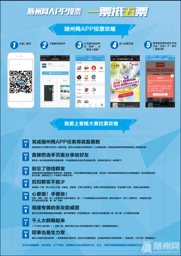 QQ圖片20151209152852.png