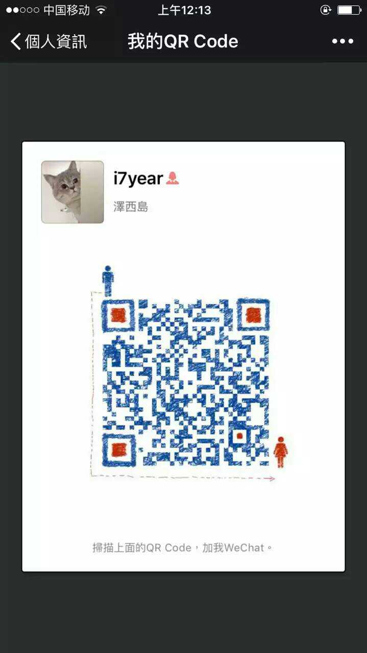 1450065236468.jpg