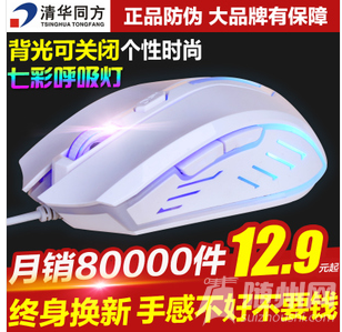 捕獲.PNG
