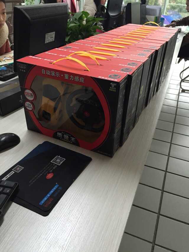 file.jpg