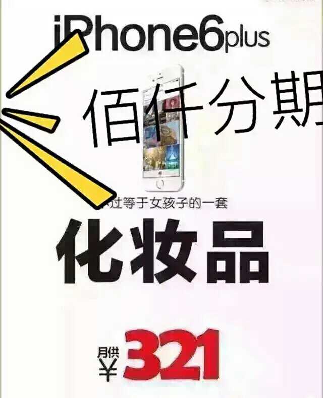 1450945740481.jpg
