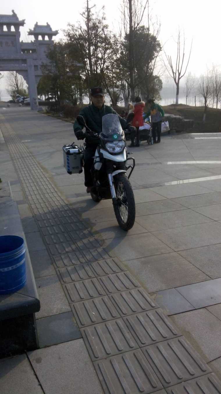 1453509134429.jpg