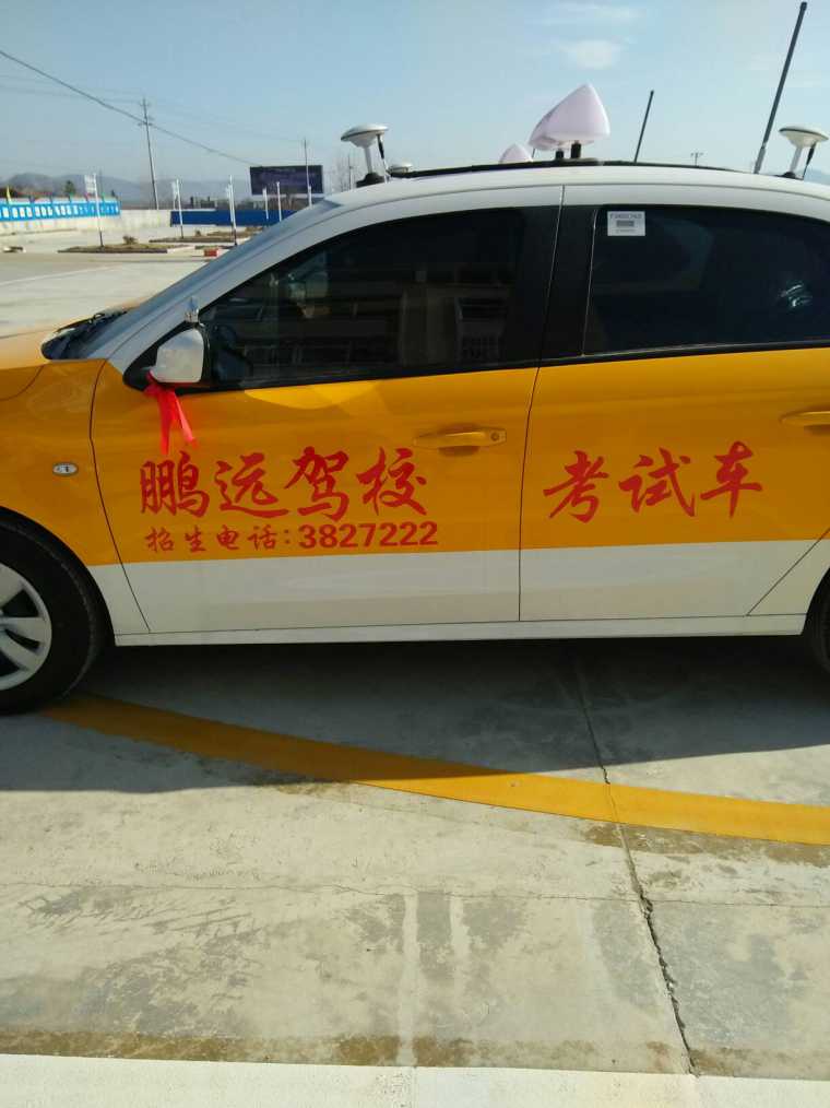 1455502864841.jpg