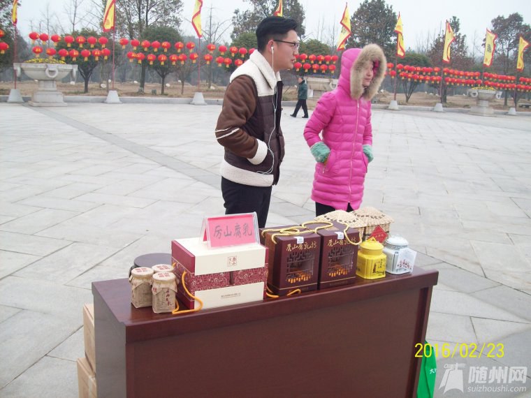 100_2785.JPG