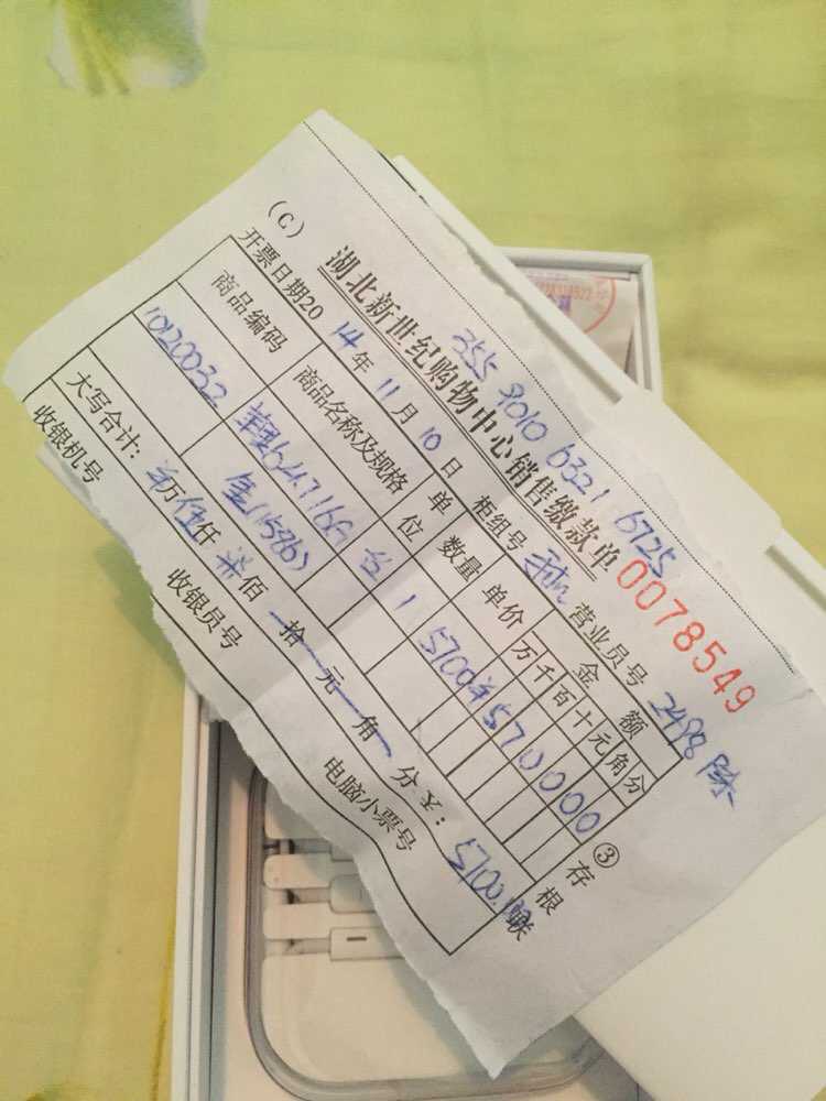 file.jpg