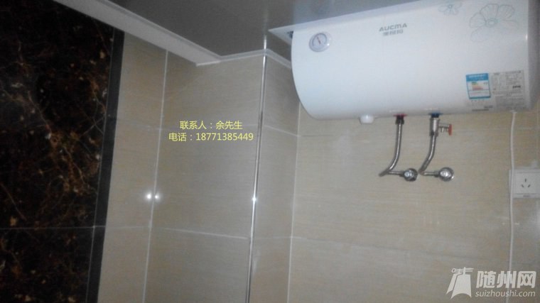 IMG_20150609_162512_看圖王.jpg