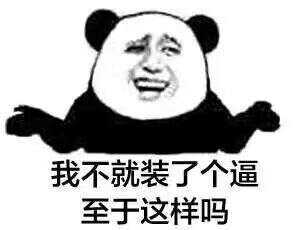 1469176116143.jpg
