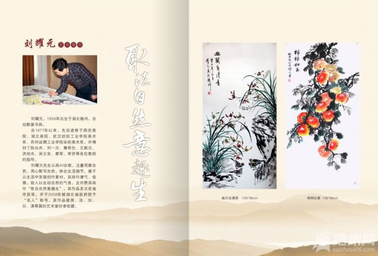 QQ圖片20160724083610.jpg