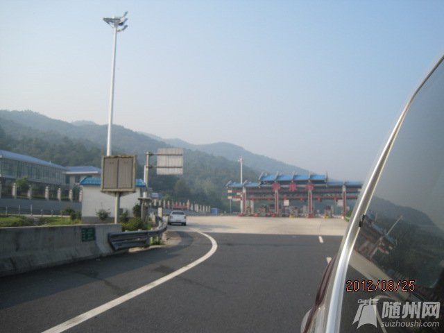 IMG_3241.jpg
