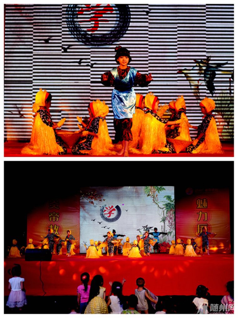 12、《國學(xué)舞蹈》厲山文化站_副本.jpg