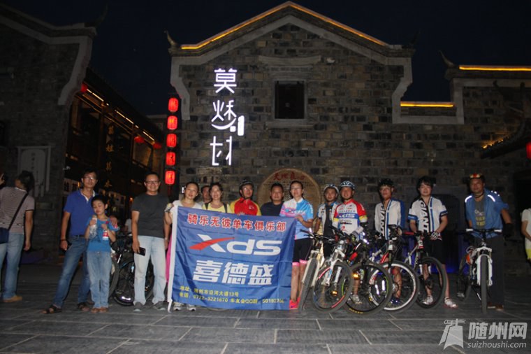 IMG_0075_副本.jpg