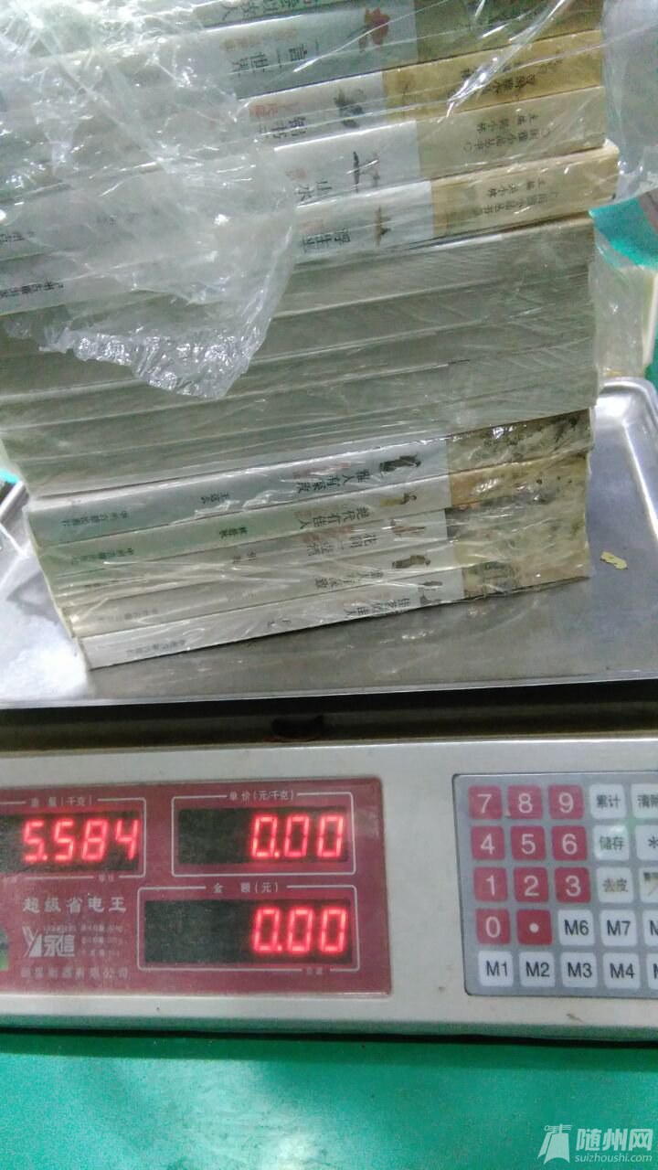 QQ圖片20161114190735.jpg