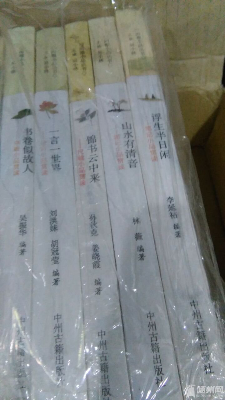 QQ圖片20161114190753.jpg