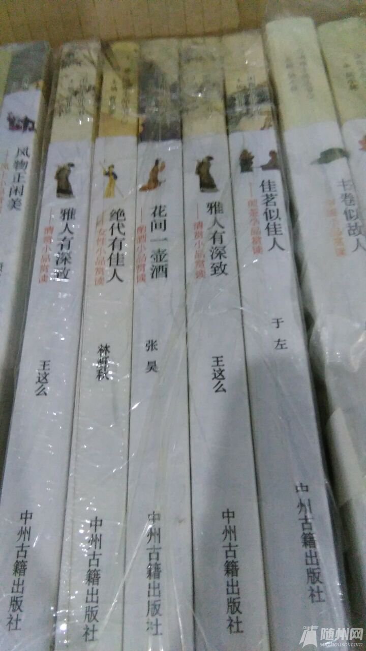 QQ圖片20161114190756.jpg