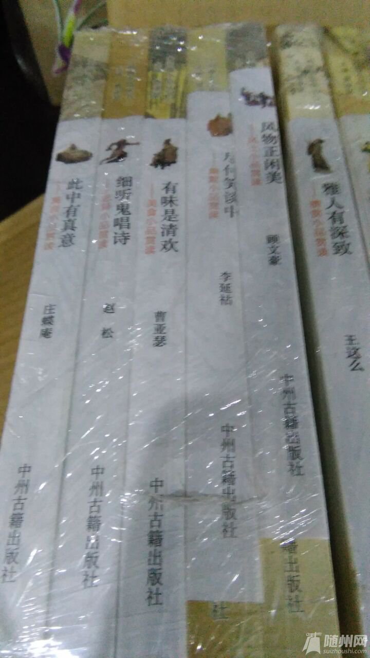 QQ圖片20161114190803.jpg