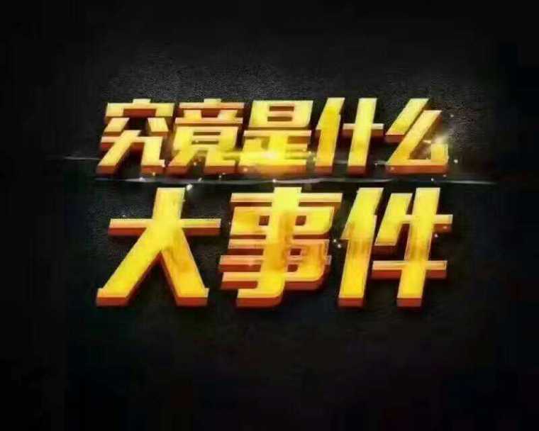 1479278880148.jpg