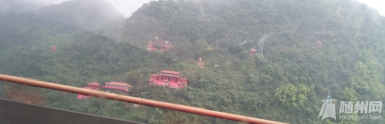 重慶境內(nèi)拍的