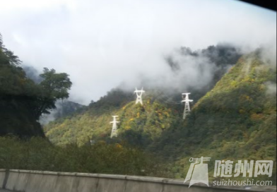 二朗山美景