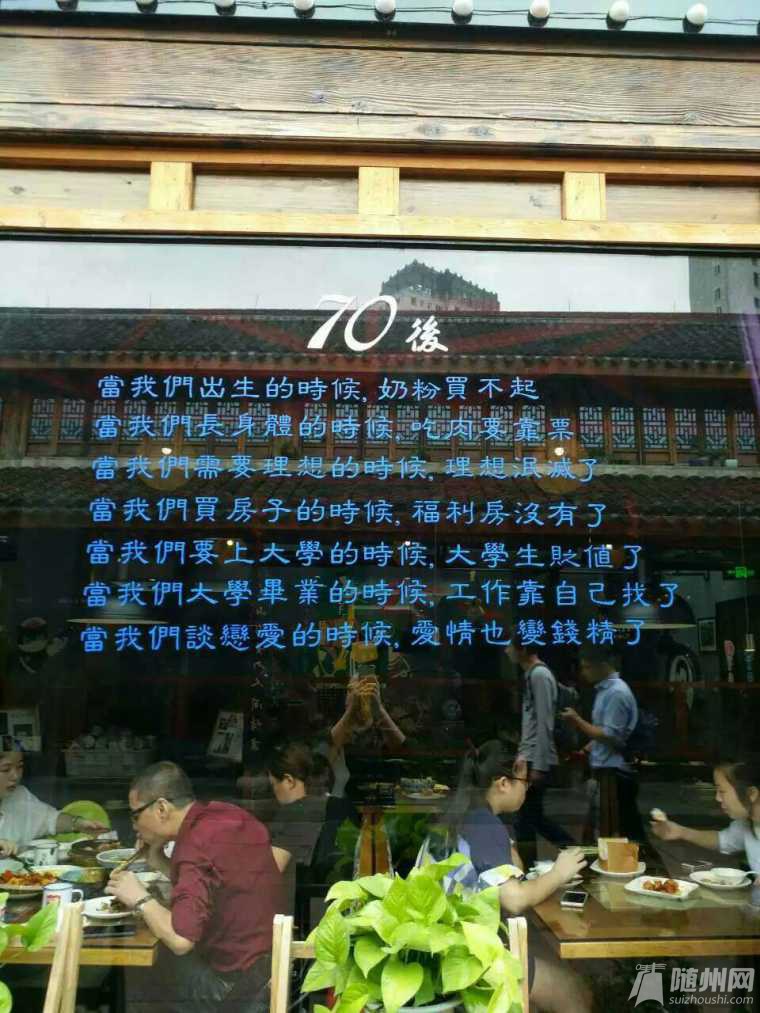 1484016605821.jpg