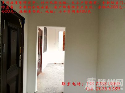 IMG_20160727_170321_副本.jpg