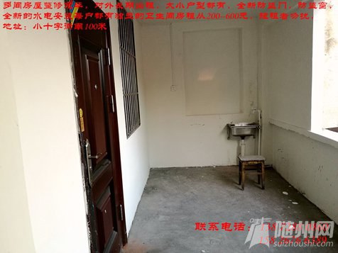IMG_20160731_184802_副本.jpg