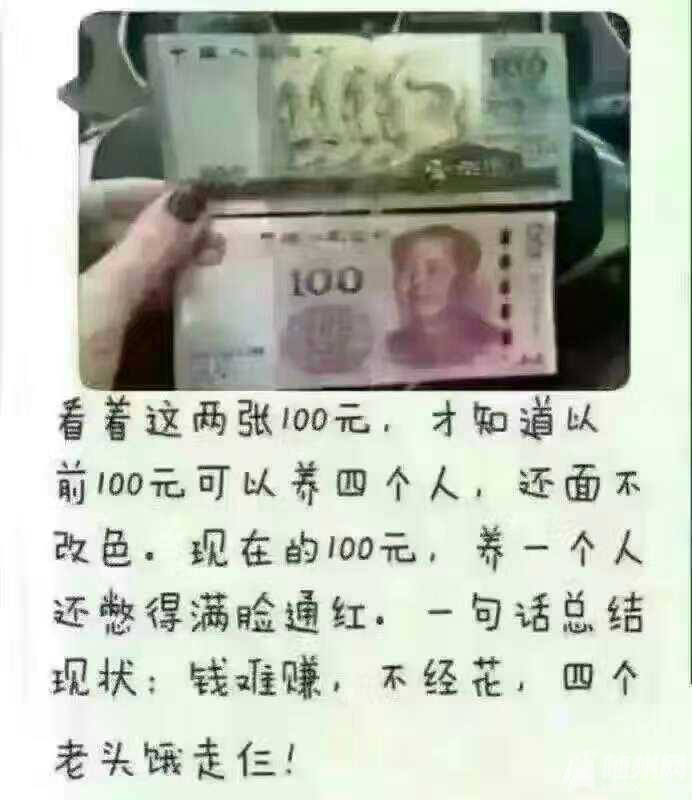 1487601033601.jpg