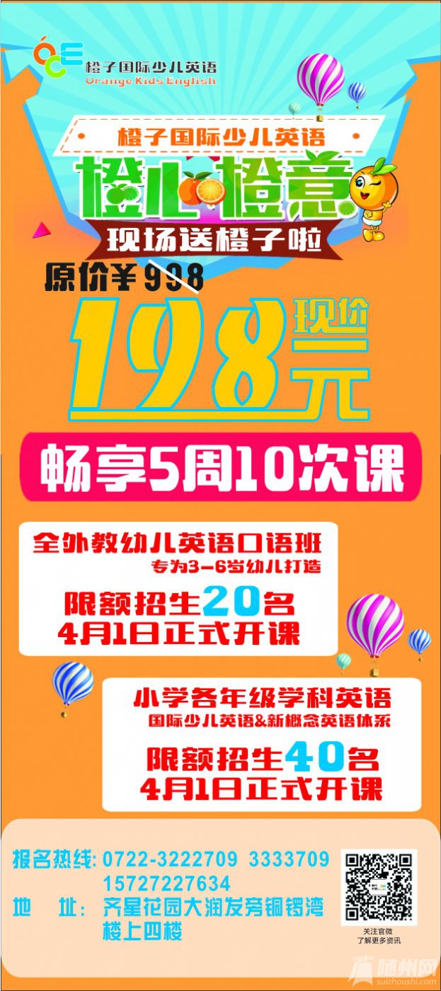 橙------子.jpg