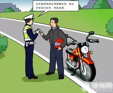 QQ截圖20170418092351.png