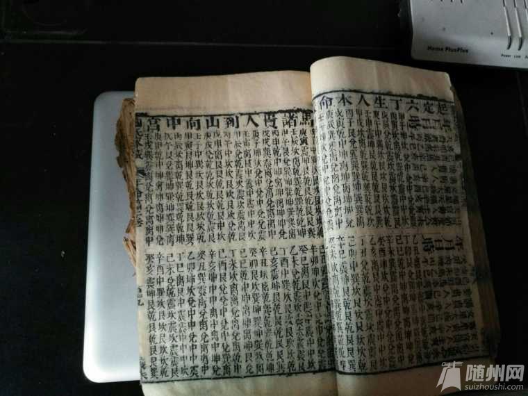 1492489850408.jpg