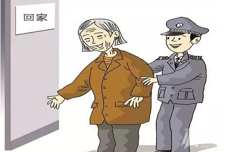 QQ截圖20170503110645.png