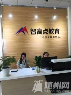 mmexport1500171113092.jpg.JPG