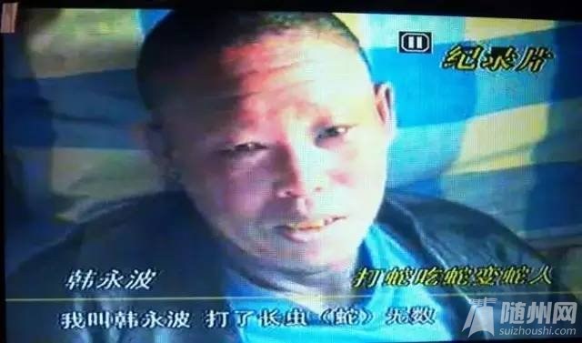 93.jpg