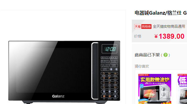 QQ截圖20170921181930.png