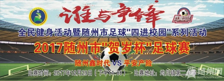 QQ圖片20180101130902.jpg