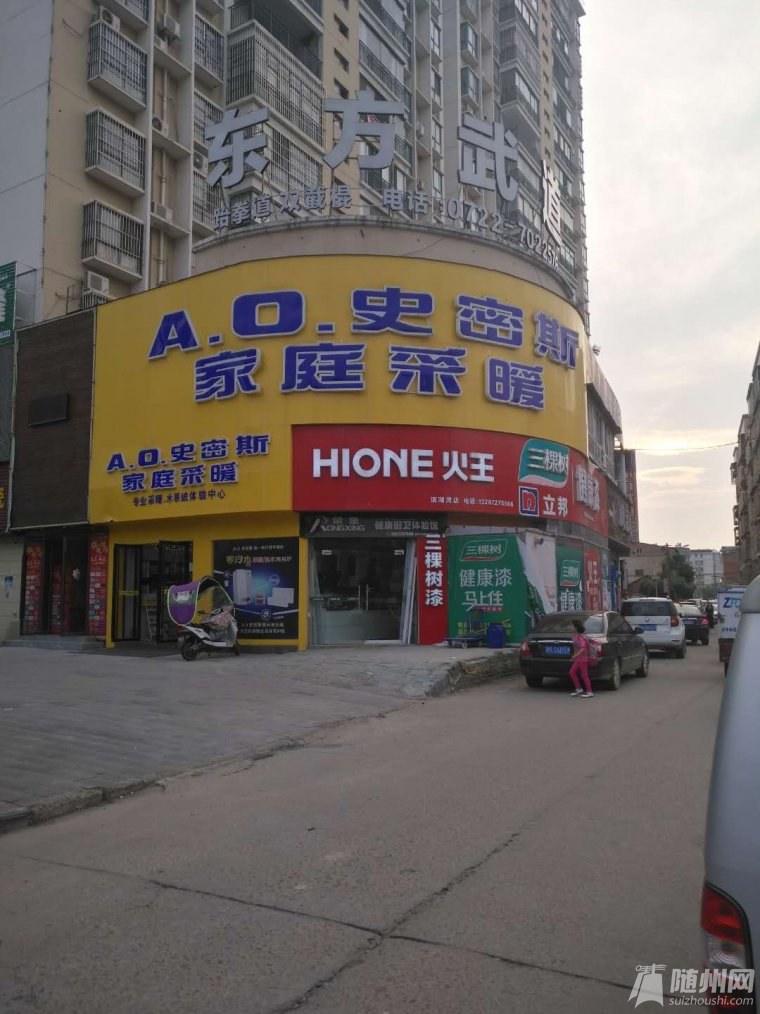 外部環(huán)境