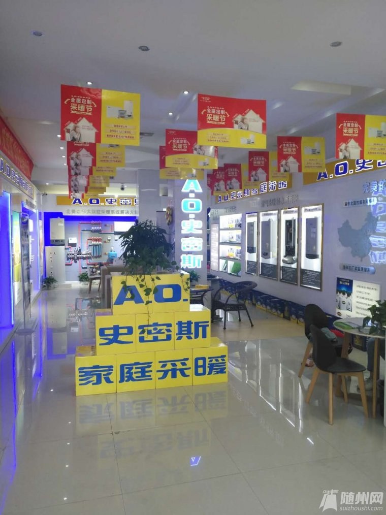 工作環(huán)境