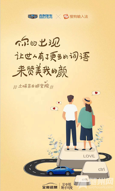 微信圖片_20180824141730.png