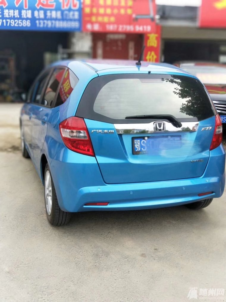 車尾照.jpg