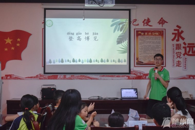 7.23上午登高博見-1.jpg