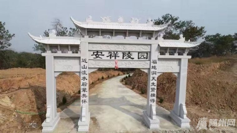 照片4.jpg