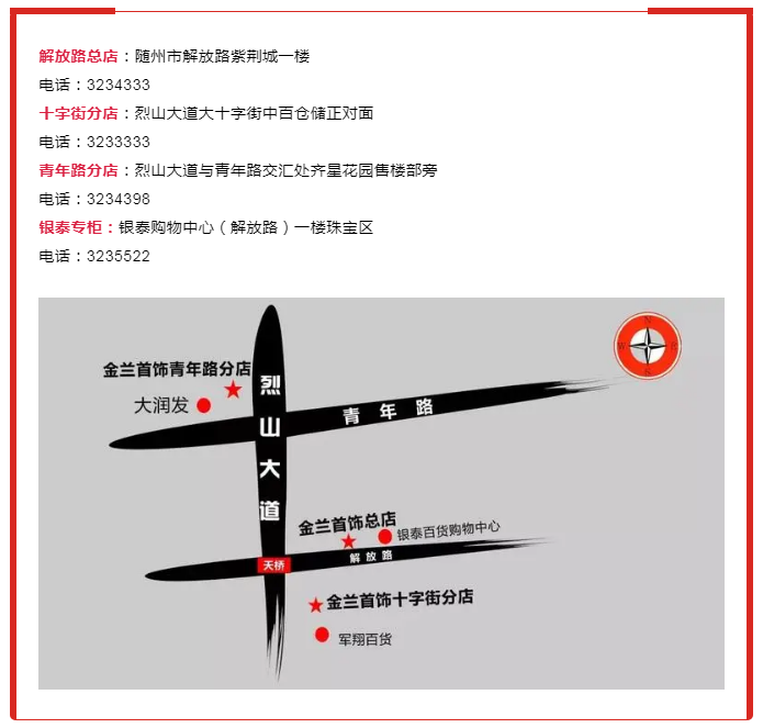 QQ截圖20200429090114.png