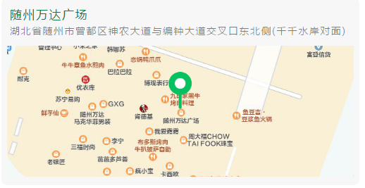 微信截圖_20210618114308.png