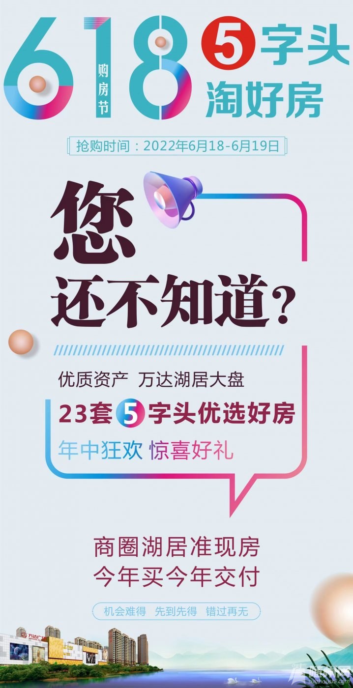 微信圖片_20220617151234.jpg