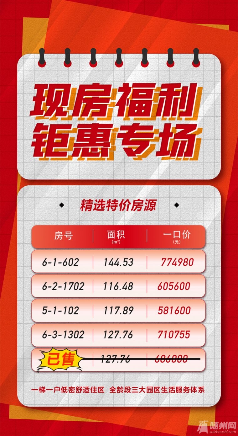 微信圖片_20220725100932.jpg