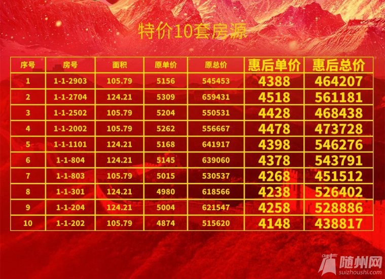 微信圖片_20221009103230.jpg