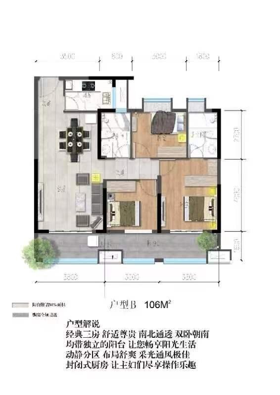 微信圖片_202210091032302.jpg