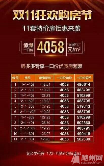 微信圖片_20221101084522.jpg